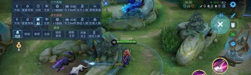 光遇新地图任务流程,光遇追逐雨林星光