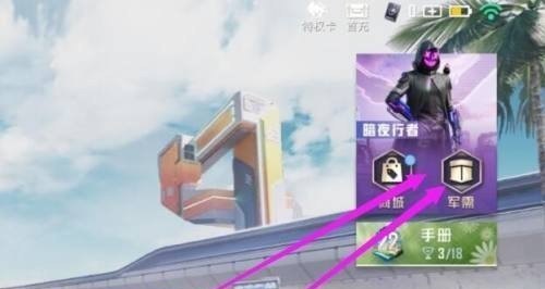 祝圣秘境是指什么_仲夏庭园通关技巧
