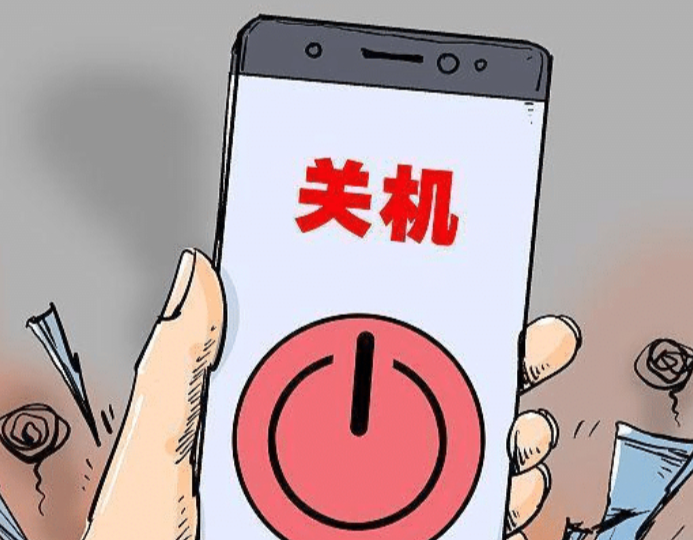 手机写作业的字体怎么弄,手机作业