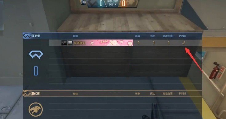 王者铭文怎么升级_冒险岛铭文怎么升级