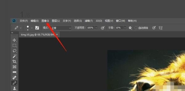 华为图片旋转怎么解决_microsoft图片怎么旋转