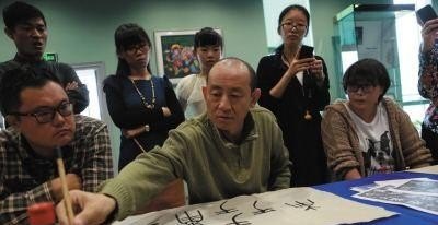 四十岁开始学书法能有所成吗_中国历史变迁40
