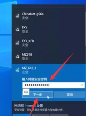 mac电脑怎么像手机一样开热点，苹果电脑热点