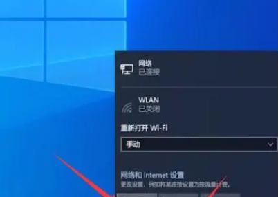 mac电脑怎么像手机一样开热点，苹果电脑热点