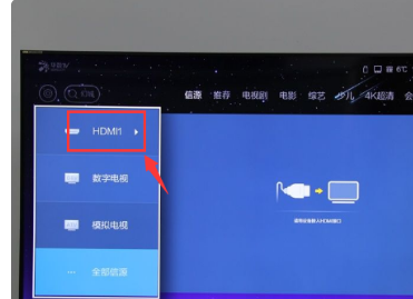 HDMI线如何连接电脑电视，电脑怎么连接hdmi