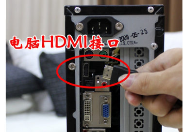 HDMI线如何连接电脑电视，电脑怎么连接hdmi