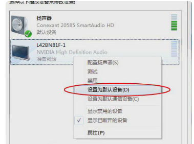 HDMI线如何连接电脑电视，电脑怎么连接hdmi