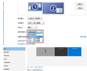 HDMI线如何连接电脑电视，电脑怎么连接hdmi
