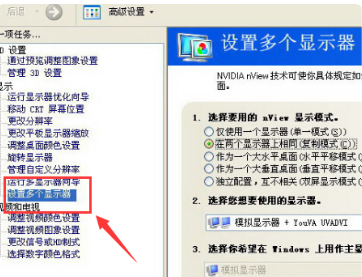 HDMI线如何连接电脑电视，电脑怎么连接hdmi