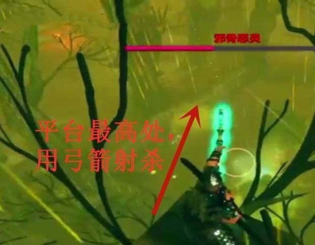 光遇办公室圣诞先祖截止时间 光遇先祖12月
