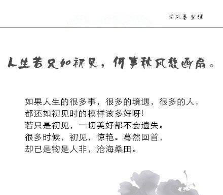学世界历史的女孩子,学世界历史的女孩子