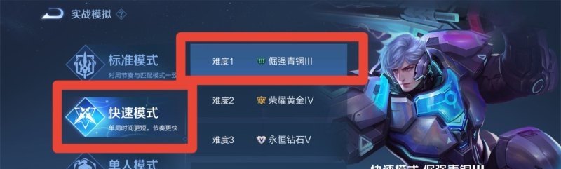 天丛云是什么_《地下城》暗帝完美附魔12件装备都打什么宝珠