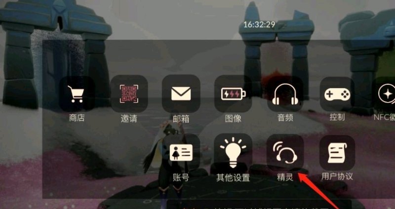 光遇身高怎么知道自己的上限,光遇所有身高