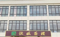 潭门镇一日旅游攻略，潭门历史故事