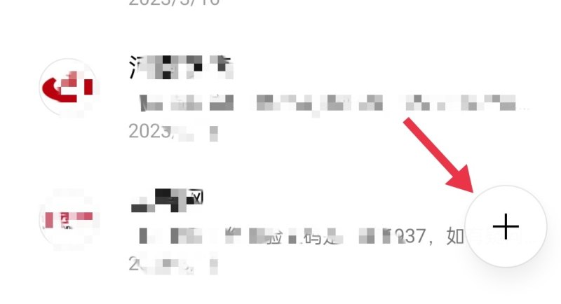 电话被拉黑了怎么打通，手机拉黑