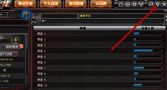 和平精英新赛季玩法介绍_和平精英2022年8月是什么赛季