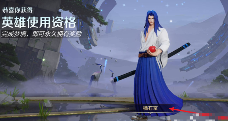 网易游戏帐号，绑了身份证和手机的号，怎么改绑，穿越火线怎么换账号