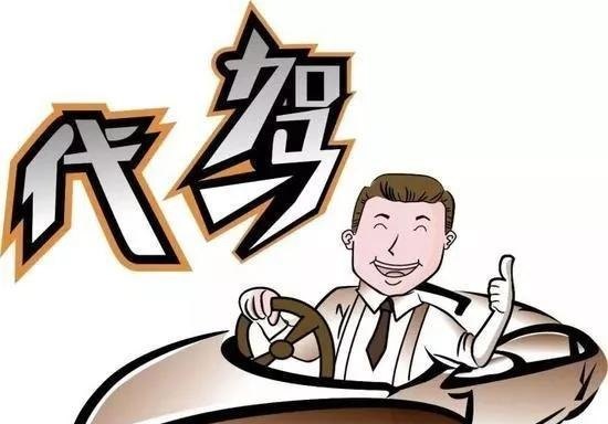 “五粮液”能加盟吗？要什么条件啊？急_酒店营业执照加盟条件