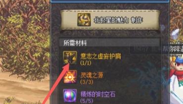 jojo替身能力科普_卑留呼大招能替身吗