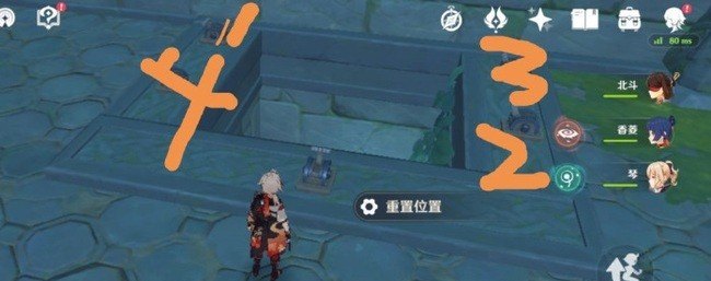 原神正义之神副本入口，原神入口攻略