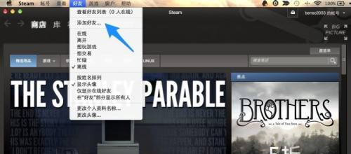 和平精英没有皮肤怎么装扮搭配_重新下载和平精英皮肤不在了怎么办