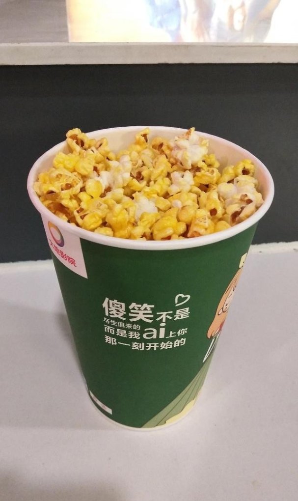 破晓昆明结局，穿越火线最后战役破解
