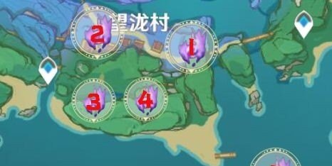 原神海祇岛4个魔方解锁方式,原神攻略魔方