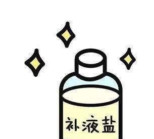 腹泻是什么病,有点拉肚子怎么办