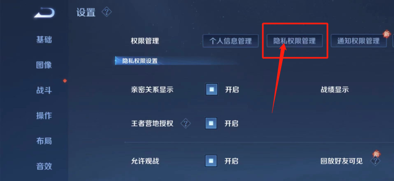 穿越生化火线剧情解析_穿越火线强化生化箱子有什么用