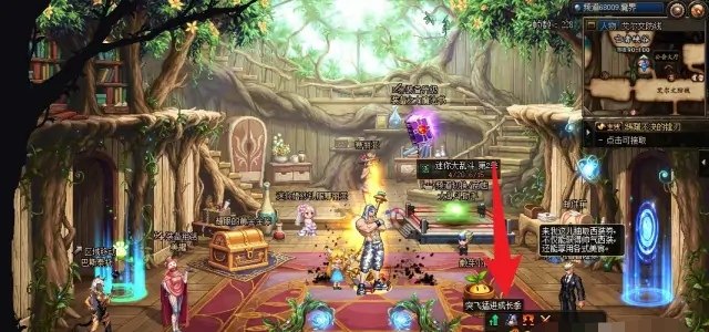 dota大树出a杖效果,a仗 dota2