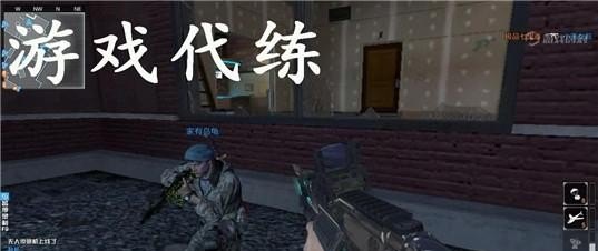 王者营地怎么看自己充了多少钱，王者荣耀点券助手