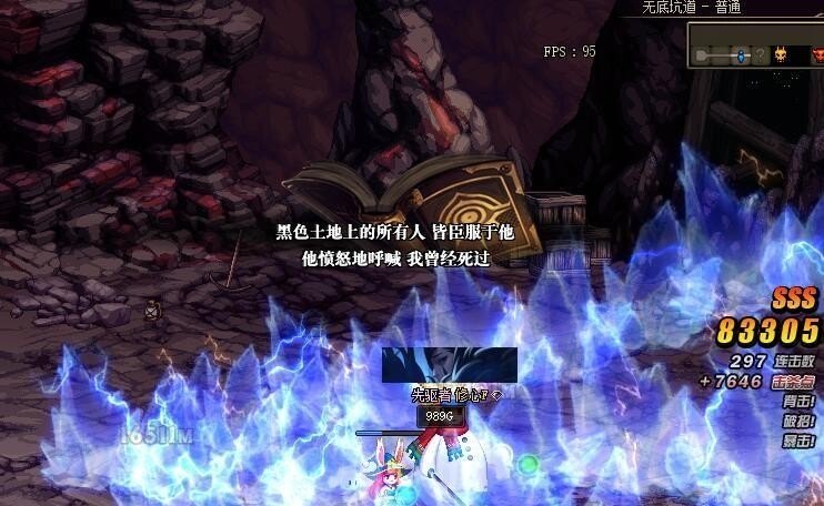原神枫丹双向通路怎么开，原神攻略 通路
