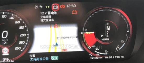 泰国电动汽车销量排行前十_沃尔沃油电混合技术成熟吗