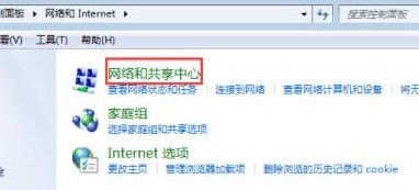ie浏览器打不开网页怎么解决,打不开浏览器怎么办