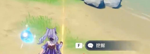 龙门镖局恭叔女友排名,光遇星座仙灵