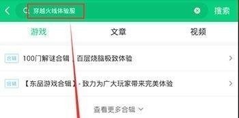 王者荣耀猴子全部新皮肤,王者荣耀孙悟空新皮肤