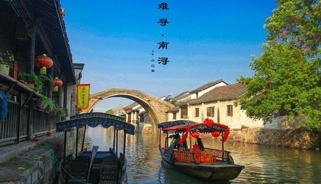 湖州科技馆游玩攻略_湖州黄龙洞旅游攻略