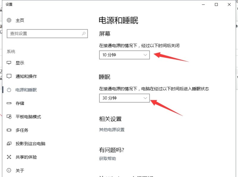 怎么做手绘手帐_父亲节活动怎么搞气氛