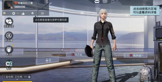 王者启动的音效怎么弄,王者荣耀音效素材