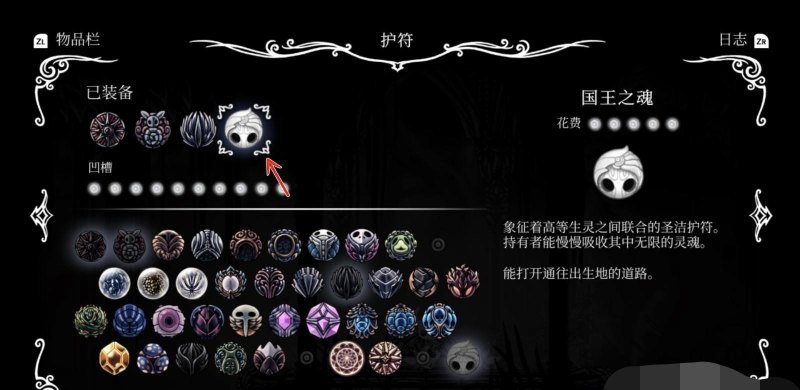 奶块深渊药水100%成功率，地下城与勇士魂深渊