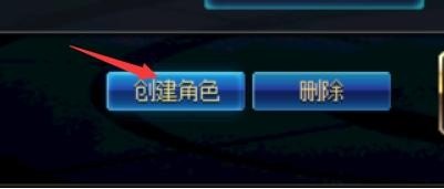 风法全名叫什么_地下城风法装备选择