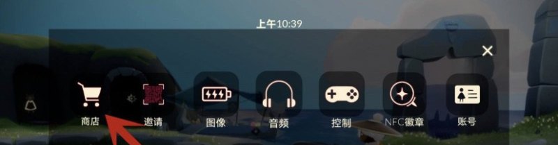 光遇云野八人门为什么点不了火_光遇一个房间最多几个人