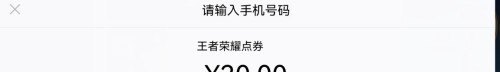 原神近郊的仙灵怎么解锁，原神冰窟攻略