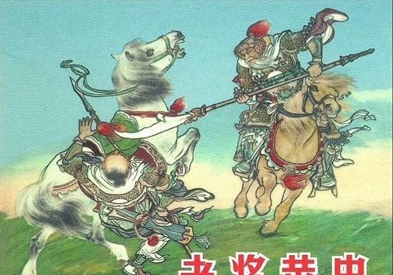 莲花洞智斗金角银角大王起因经过结果,叫阵的历史故事