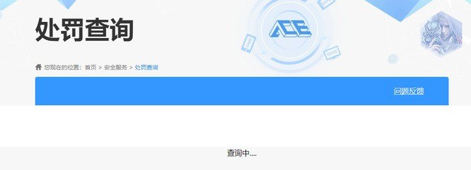 为什么580显卡玩cf卡死,手机穿越火线卡bug