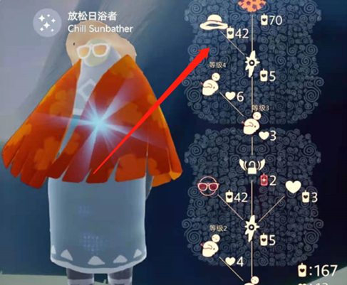 光遇高人面具获得方式，光遇所有面具获得