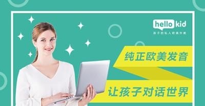 彩虹分级阅读和新概念哪个好_十代雅阁升级德国彩虹音响怎么调