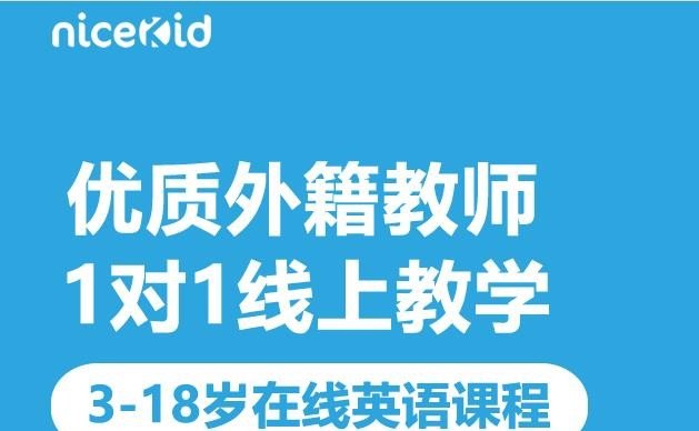 彩虹分级阅读和新概念哪个好_十代雅阁升级德国彩虹音响怎么调