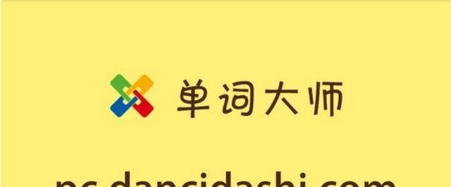 我英语特别差，出国读研困难吗_出国旅游英语需要什么水平？单词量需要多少
