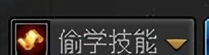 i7-12700k核显能玩dota2吗,dota2 i7